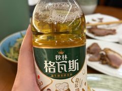 -老昌春饼(中央大街店)