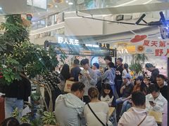 -野人先生Gelato(上海长宁龙之梦店)