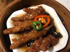 酱黄蒸美国大凤爪-又一间茶点轩(百汇广场店)
