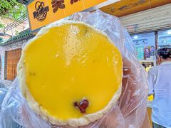 -美嘉华面包西饼店(红胜坊店)