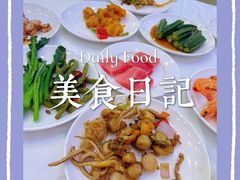 -碧中海汤泉汗蒸酒店