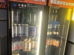 -允辛家·自助泥炉烤肉(九亭店)