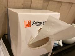 -万鱼亭·筑地屋 日本料理(淮海街店)