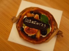 -black rainbow coffee