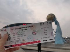 -东莞银行篮球中心