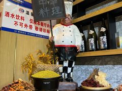 -亚马逊蒸汽活海鲜自助(LCM置汇旭辉广场店)