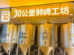 -丰茂烤串(公园店)