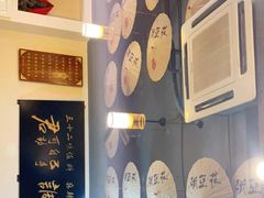 -张豆花(碚峡路店)