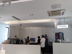 -伊诺咖啡(东川路店)