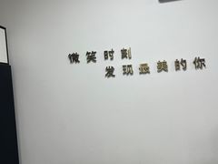 -微笑时刻照相馆·企业合影·商务外拍(北京五道口店)