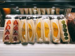 -Fruwich果明治(西单更新场店)