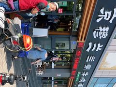 -京穆兰牛肉面(临洮店)