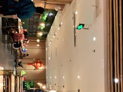 -茅庐印象(丁豪广场店)
