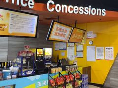 -卢米埃影城(苏州园区华润杜比全景声激光店)