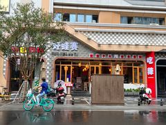 -佬缸炮江湖川菜(玉林店)