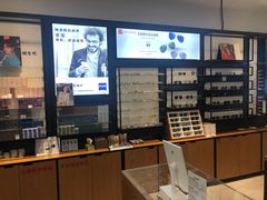 -MiRi明润眼镜·蔡司官方授权店(星光荟店)