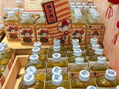 -秦淮礼物(贡院街店)