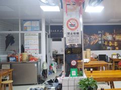 -枫泾丁氏烧卖(枫丽路店)