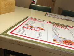 -本味轩精品茶餐厅(黄山路店)
