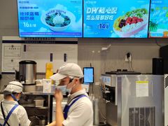 -溪边姑娘·拉丝酸奶水果捞(春熙路店)