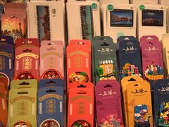 -三生有信(豫园商城店)