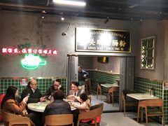 -西关明记肠粉(荔枝湾店)