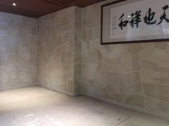 -57号足浴