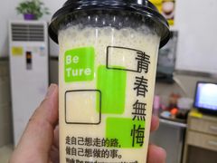 -大良甜品店(金泽店)