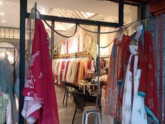 -云锦汉服馆·古典妆造摄影(唐城店)