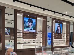 -宝岛眼镜(长沙侯家塘店)