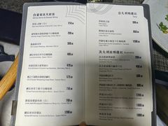 -莲西餐