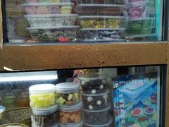 -津门红姐熟梨糕茶汤糕干(爱国道店)