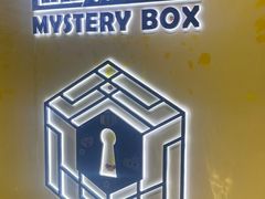 -谜盒子奇幻密室(南屏店)