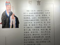 -刘伯温故里景区百丈漈