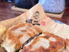 -地二手作鱼汤馄饨(上街里店)