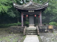 -玉女潭景区