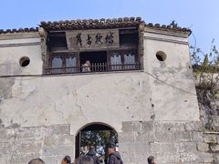 -黄牛肉馆·皖南土菜