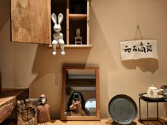 -元古本店(南锣鼓巷店)