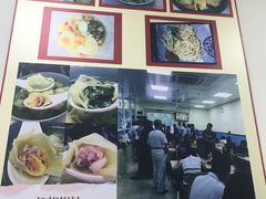 -顶巧鸡汤馄饨(虹口总店)