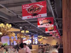 -金筷子西北菜·捞悦火锅