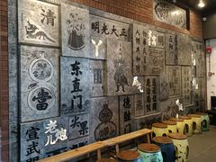 大堂-局气烤鸭·北京菜(前门店)