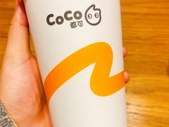 -CoCo都可(盐城大有境店)