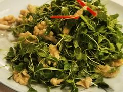 香椿芽核桃仁-潮皇食府(北京店)