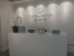 -芙芬芳·半永久纹眉（深圳旗舰店）