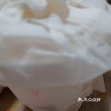 [打call]周末就要快乐的出去玩😁
  