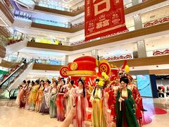 -友谊阳光城