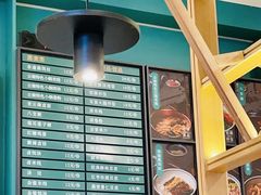 -靖晨园蒸饵丝(爱琴海店)