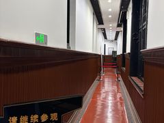 -沈阳金融博物馆