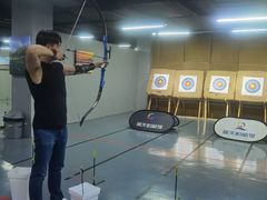 -蓝天射箭馆·专业射箭运动(诚丰广场店)