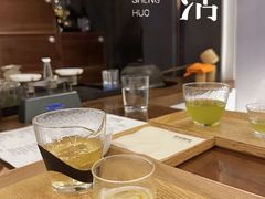 -飛鳥製茶